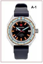 5XXVVVVostok_Neptune_SE_2416_960B27-01-max-1200.webp