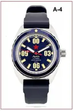 R99999Vostok_Neptune_SE_2416_960B28-01-max-1200.webp