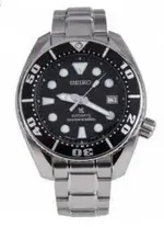 Seiko Sumo.webp
