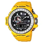 casio-g-shock-gulfmaster-atomic-gwn-1000-9a-mens-watch-1479877029-056624-4474a508d1a87ea2864e...webp