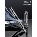 estilografica-pelikan-demonstrator-souveran-m805 (1).webp