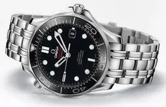 seamaster.webp