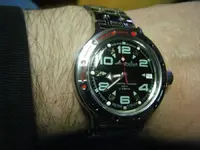 Amphibia Aut.webp