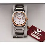 viceroy-fernando-alonsoref-47518-95 (1).webp