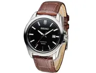 rseiko1.webp