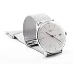 Junghans-Max-Bill-Automatic-Date-Milanese-Strap-03-iVIP-BlackBox.webp