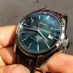 seiko sarx047.webp seiko sarx047.webp