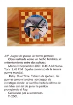 84.webp