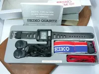 seiko cardio vtg.webp
