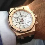 cbf5c58561f80450e297be8bc8b4eae9--ems-luxury-watches.webp