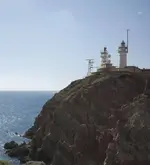 Faro.webp Faro.webp