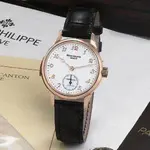 Patek-Philippe-pink-gold-ref-3939-410.webp Patek-Philippe-pink-gold-ref-3939-410.webp