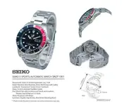 seiko 5 SNZF15K1.webp