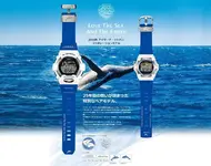 G-SHOCK-GWX-8903K-7JR-BRG-3006K-7JR-Love-The-Sea-and-Earth-2016-3.webp