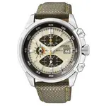 reloj-citizen-eco-drive-crono-adventure-ca0130-40b-piel-hombre-1-80763.webp