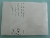 L1120419.webp