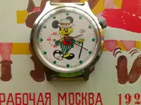 mickey.webp