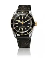 tudor_calibre-mt5612_reloj_heritageblack-bay-acero-oro_leather_brown_vw-1.webp