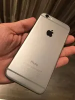 WhatsApp Image 2017-11-16 at 20.24.44 (1).webp