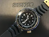 seiko tuna master tokunaga.webp