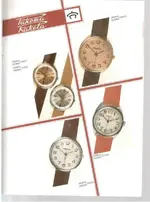 ?????? 1989 (18).webp
