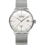 6689b62f48d05c0675a8f9b3db267642--junkers-bauhaus.webp
