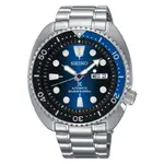 SEIKO Prospex Diver TURTLE SRPC25K1.webp