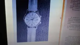 20171120_145752 (2).webp