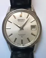 seiko3.webp