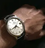 lecoultre.webp