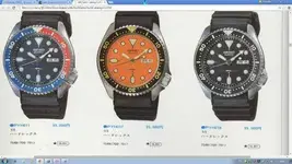 seiko 7548.webp