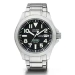 0040163_citizen-eco-drive-titanium-royal-marines-commando-watch-bn0110-57e.webp