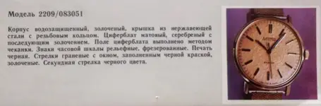 s-l1600 (68).webp