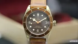Tudor_Black_Bay_Bronze_Front.webp