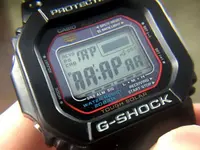 Gshock_LCD_Screen.webp