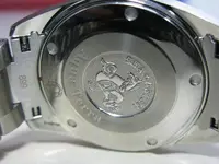 Foro_Omega Aqua Terra_Trasera.webp