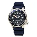 citizen.promaster.diver.webp