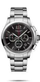 conquest-L3.727.4.56.6-320x658.webp conquest-L3.727.4.56.6-320x658.webp