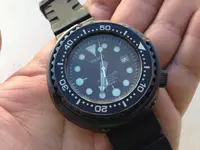 seiko emperad.webp
