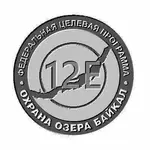 RESEIII.webp