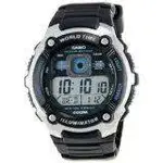 Casio G-SHOCK AE-2000W-1AVEF.webp