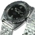 Vostok vendedor.webp Vostok vendedor.webp