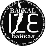 trasera baika lago grande.webp