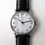 timex.webp