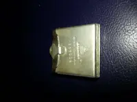 20130416_150129.webp