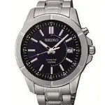 Seiko.webp Seiko.webp