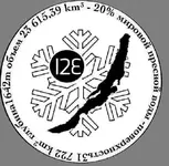 Trasera Baikal - 3.webp