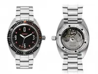 raketa-amphibia-500x377.webp
