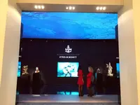 sihh-2018-ulysse-nardin.webp