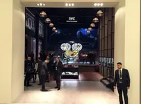 sihh-2018-iwc.webp